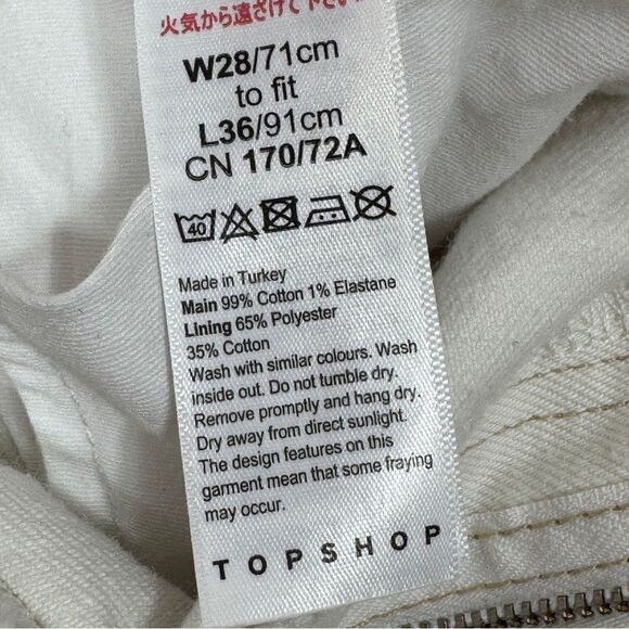 TopShop High Rise Raw Hem Cropped Straight Leg Jeans White Ivory 28 Tall - Picture 11 of 15